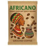 Africano, молотый, для турки и чашки, 100 гр